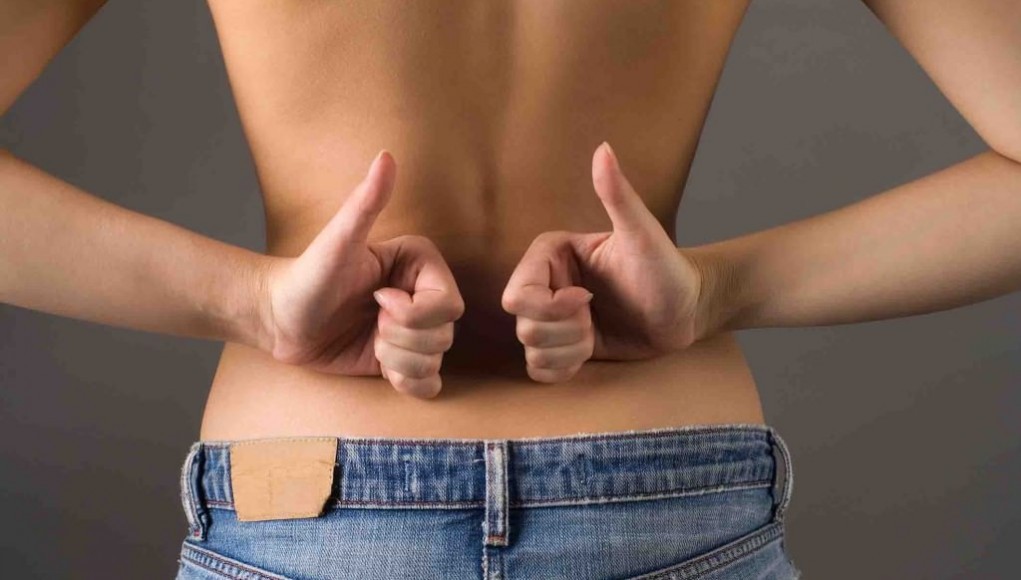 <span style="font-weight: bold;">ЛЕЧЕНИЕ БОЛЕЙ В СПИНЕ</span>